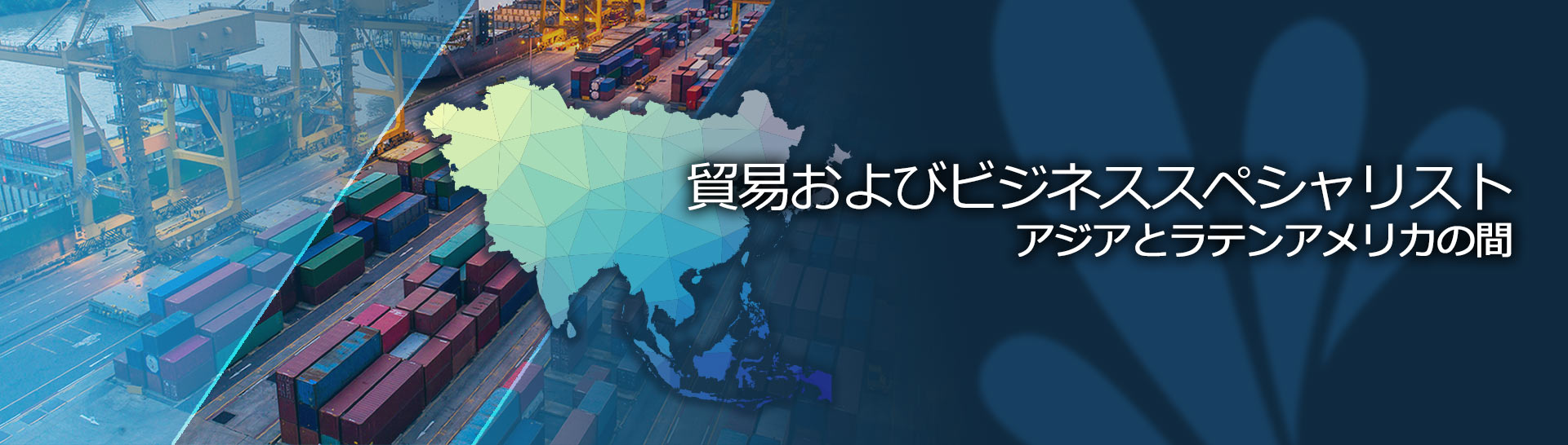 Portada JPN
